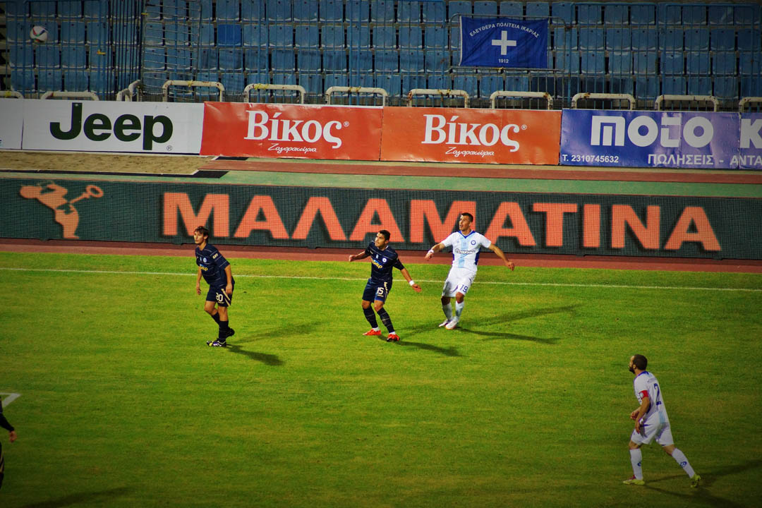 Cosmos Adv - ΜΑΛΑΜΑΤΙΝΑ Cosmos Adv - ΜΑΛΑΜΑΤΙΝΑ