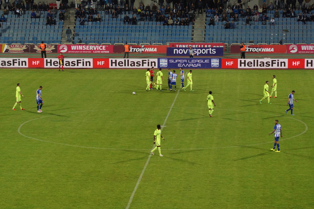 Cosmos Adv - Hellas Fin Cosmos Adv - Hellas Fin