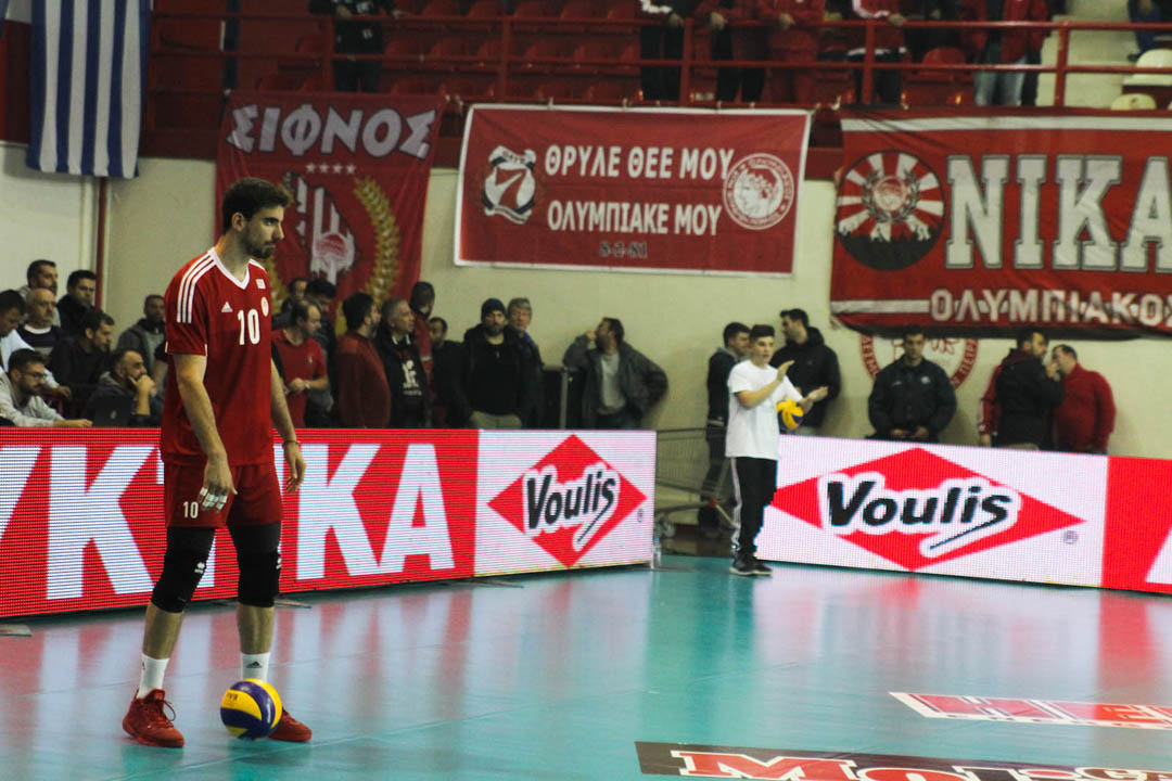 Cosmos Adv - Vouls Chemicals Cosmos Adv - Vouls Chemicals