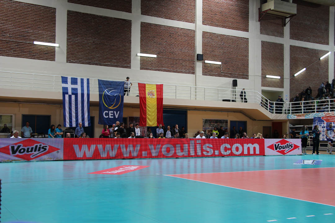 Cosmos Adv - Vouls Chemicals Cosmos Adv - Vouls Chemicals