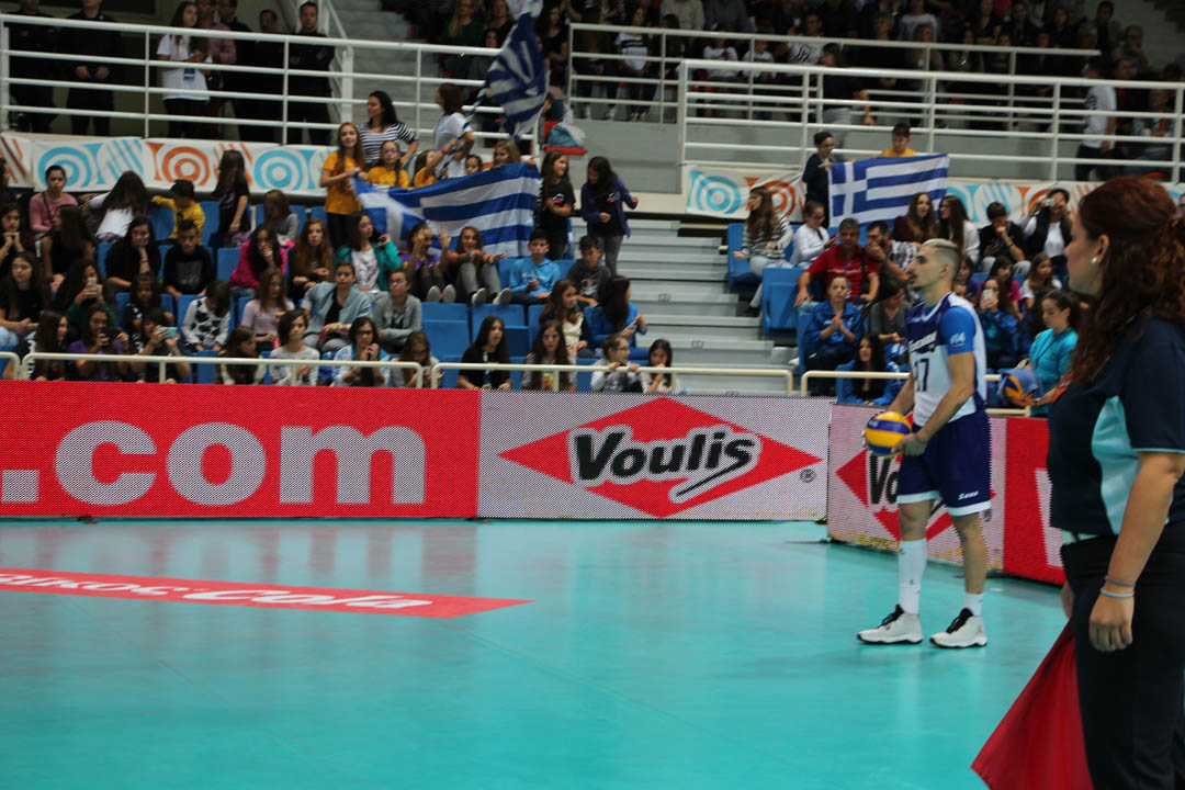 Cosmos Adv - Vouls Chemicals Cosmos Adv - Vouls Chemicals